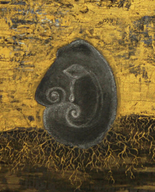 The Unstruck Sound (Anahata Nada)